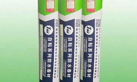 防水卷材批發(fā)區(qū)域適配：南北氣候差異下的材料選擇與性能驗證